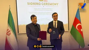 چند امیررضا معصومی قرار است به آذربایجان کوچ کنند؟