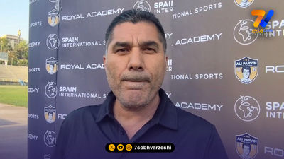 پرسپولیس پشیمان می‌شود؟