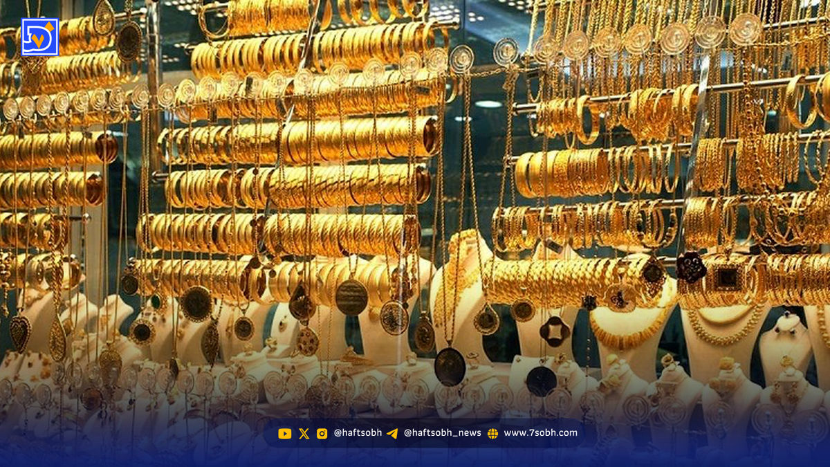 پیش بینی قیمت طلا و سکه چهارشنبه ۷ آبان ۱۴۰۴ / بازار طلا به پایان اصلاح نزدیک میشود؟