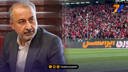 مرغ هواداران پرسپولیس همچنان یک پا دارد؛ درویش حیا کن!