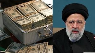 ماجرای حذف ارز ترجیحی توسط رئیس جمهور شهید (ویدیو)