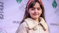 بازگشت به گذشته با مژگان بچه مهندس؛ عکسی دیدنی از بازیگر خردسال کنار هانیه توسلی