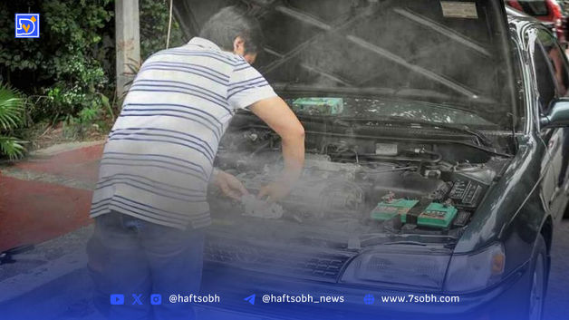 چرایی جوش آوردن خودرو و چگونگی جلوگیری از آن؟