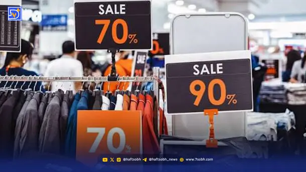 چگونه فروشگاه‌ها ذهن ما را قیمت‌گذاری می‌کنند؟ 
