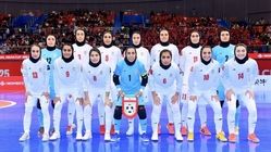 ایران در سید سوم جام جهانی فوتسال زنان