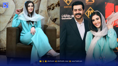 تیپ و استایل بازیگران / خانم های بازیگر ایرانی با تیپ دختران جنوبی