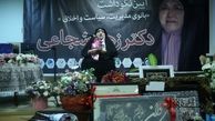 زهرا شجاعی، عضو مجمع زنان اصلاح‌طلب درگذشت