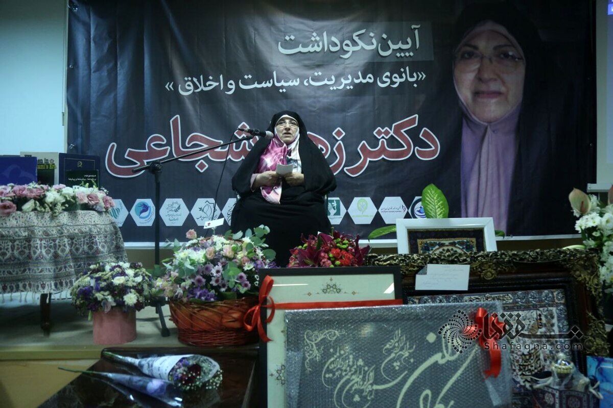 زهرا شجاعی، عضو مجمع زنان اصلاح‌طلب درگذشت
