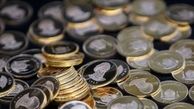 قیمت انواع سکه و طلا امروز 24 مرداد ماه 1404