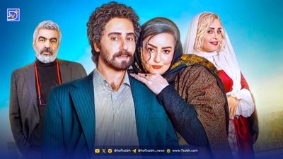 سفر در زمان| تصاویر زیرخاکی و جالب از کودکی۸ بازیگر ایرانی؛ از الناز شاکردوست تا لیلا اوتادی و سحر قریشی