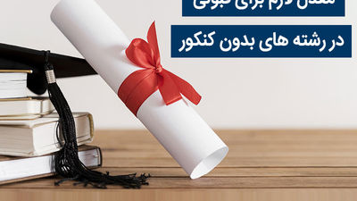 راهنمای جامع مراقبت‌های پس از ایمپلنت