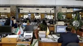 ابلاغ دورکاری کارمندان 2 روز در هفته / تاریخ اجرا اعلام شد