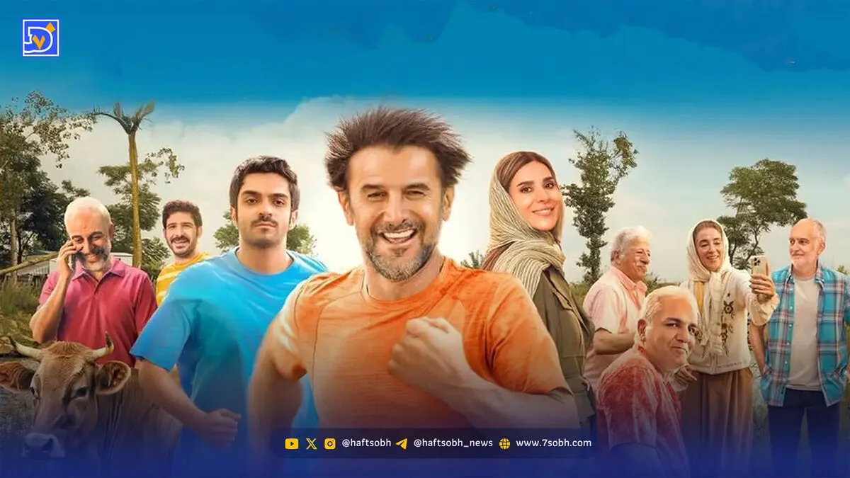 بازیگران فیلم سینمایی استخر + بیوگرافی