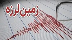 زلزله تهران را لرزاند + جزئیات