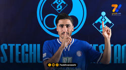 یک پرسپولیسی به استقلال پیوست + فیلم