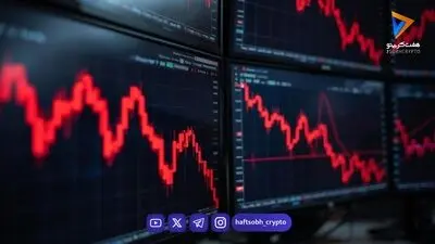  بورس هفته را منفی آغاز کرد | تداوم فشار فروش و خروج ۳.۶ هزار میلیارد تومان پول حقیقی