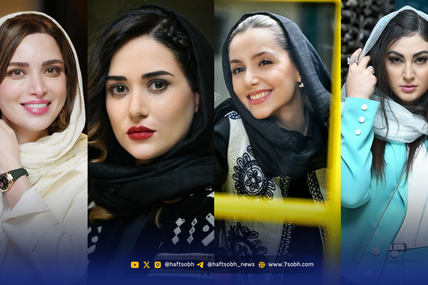 استایل| پریناز ایزدیار، نازنین، مریم و بهنوش طباطبایی
