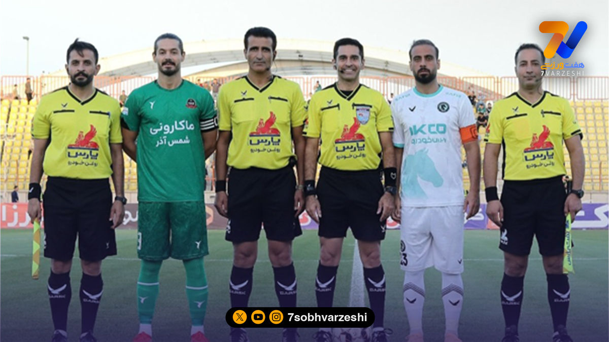 اعتراض پیکان به داور بازی شمس آذر