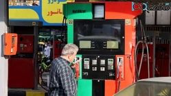 شوک بزرگ به سهمیه سوخت در ۲۲ تیر ۱۴۰۴