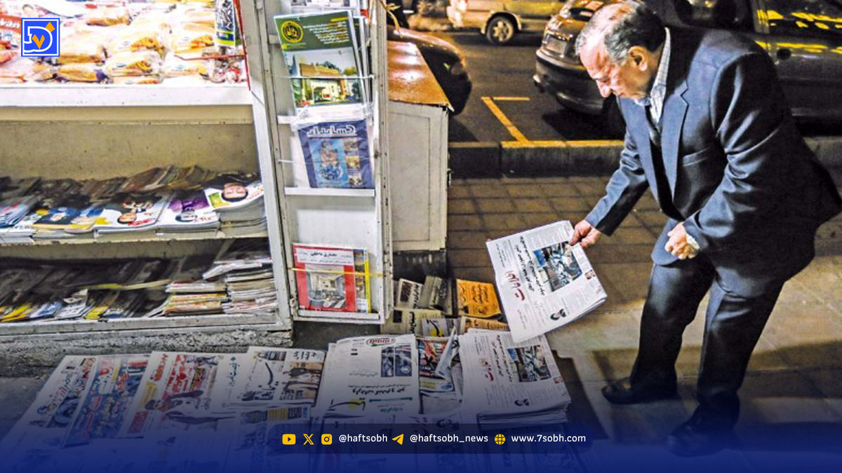 رسانه‌ها در نقش دیده‌بان‌ | ادامه حواشی سفر شینا انصاری به برزیل