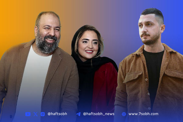 نرگس محمدی و علی اوجی آهنگ شایع خوندن ! + ویدیو