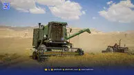 خرید دولتی از تولید عقب ماند