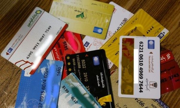 جزئیات اجرای طرح تجمیع کارت‌های بانکی