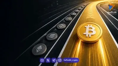 نهنگ بیت کوین در آستانه اعلام نرخ تورم آمریکا پوزیشن لانگ ۴۰ برابری باز کرد!