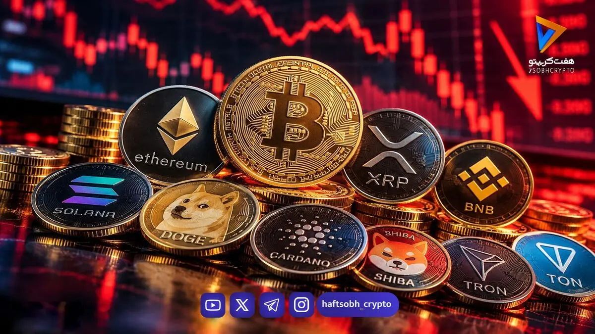  ۱۰ رمزارز برتر بازار ارز دیجیتال | اتریوم روی مرز ۲۳۴۰ دلار