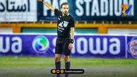 اعلام اسامی داوران هفته سوم لیگ برتر