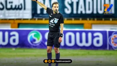 اعلام اسامی داوران هفته چهارم لیگ برتر فوتبال