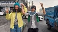 الهه محمدی و نیلوفر حامدی عفو می‌شوند