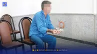 شکایت خانم وکیل جوان از ‌مرد ثروتمند به اتهام تجاوز‌