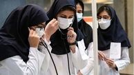 اربعین یا آزمون؟ پاسخ عجیب وزارت بهداشت برای تغییر ندادن زمان آزمون ارتقای دستیاران پزشکی جنجال‌ساز شد