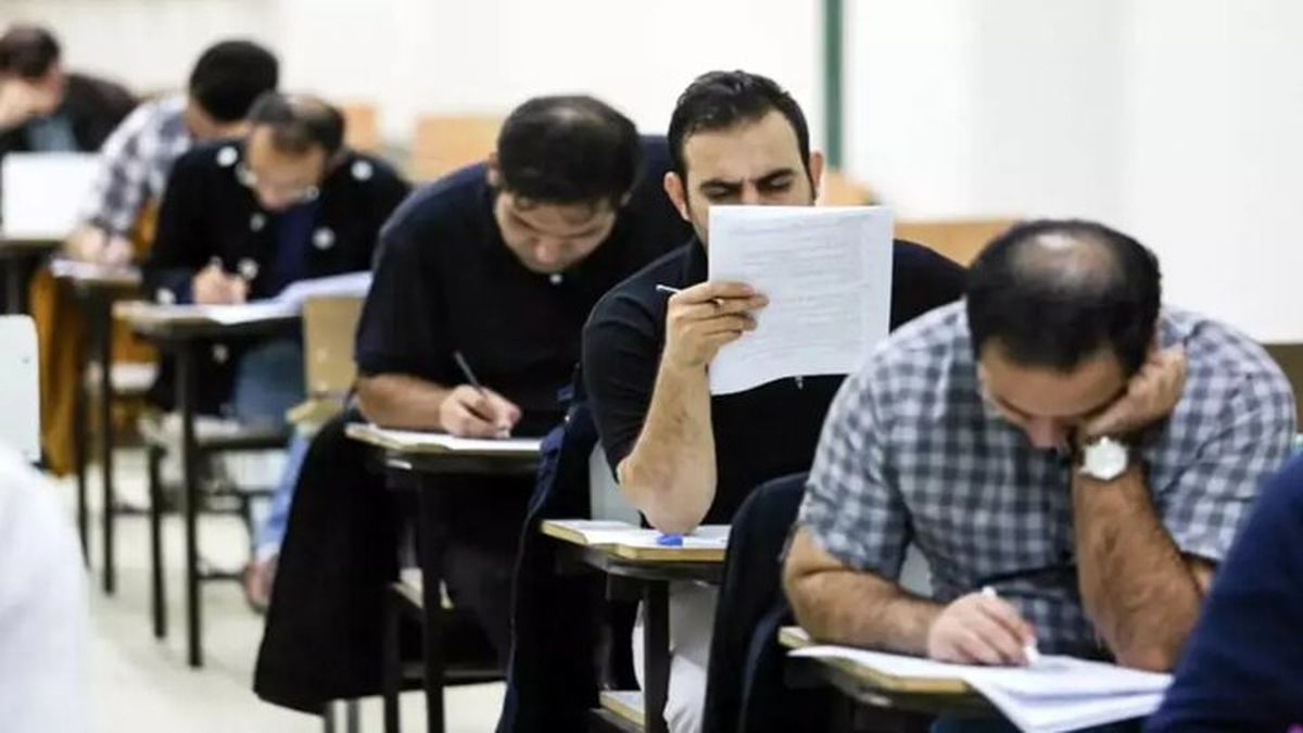 نتایج آزمون استخدامی آموزش و پرورش کی اعلام می‌شود؟
