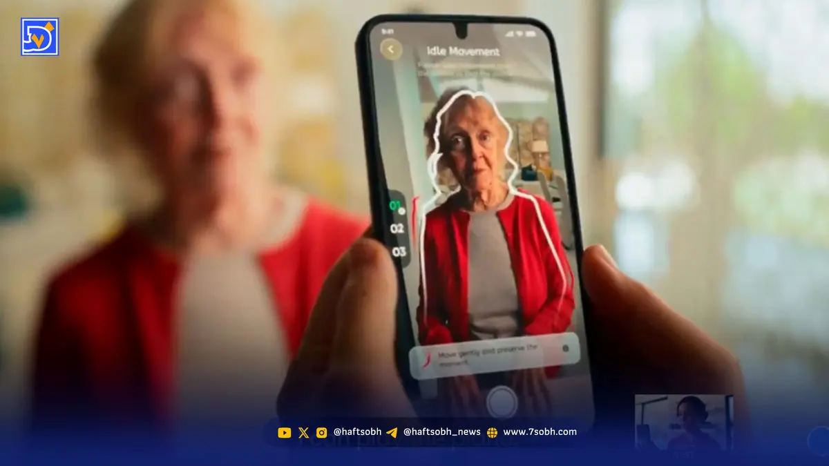 از دیپ‌فیک زندگان تا جعل هویت مردگان! 