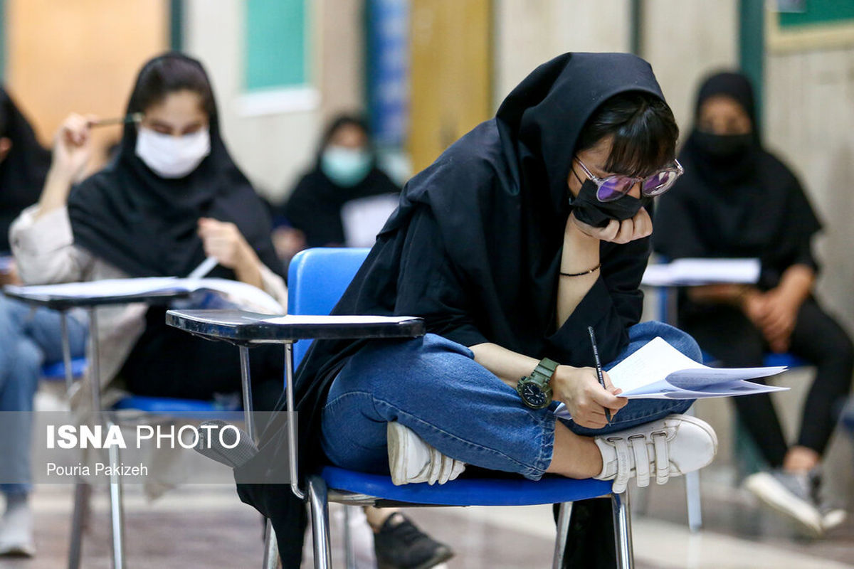 هر آنچه باید از کنکور ۱۴۰۳ بدانیم
