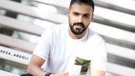بیوگرافی و حواشی سامان صفاری بازیگر سریال ناریا و همسرش + عکس‌های خصوصی