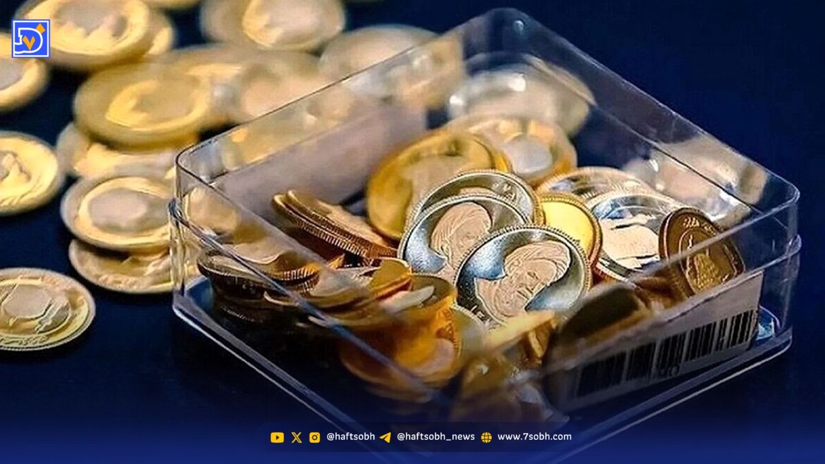 جزئیات پیش فروش سکه اعلام شد