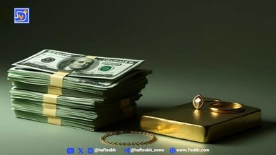 قیمت دلار امروز 13 شهریور؛ دلار نزدیک به کانال 90 هزار تومان + جدول