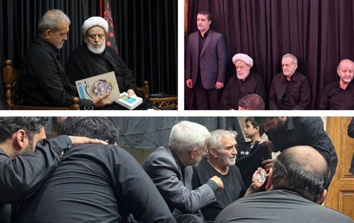 انتخابهای معنادار «پزشکیان» و «جلیلی» در ماه محرم + عکس