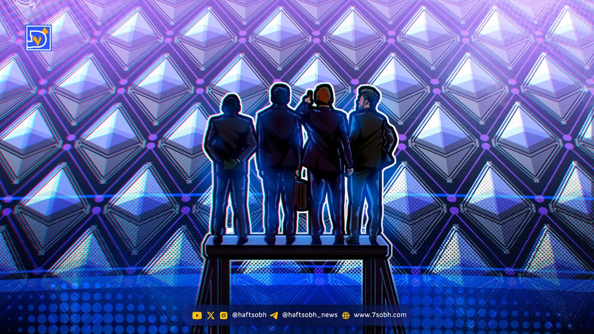 خرید میلیارد دلاری اتریوم توسط بیتماین در پی سقوط بازار کریپتو