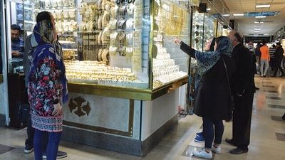 پیش بینی قیمت طلا و سکه فردا سه شنبه 26 فروردین 1404