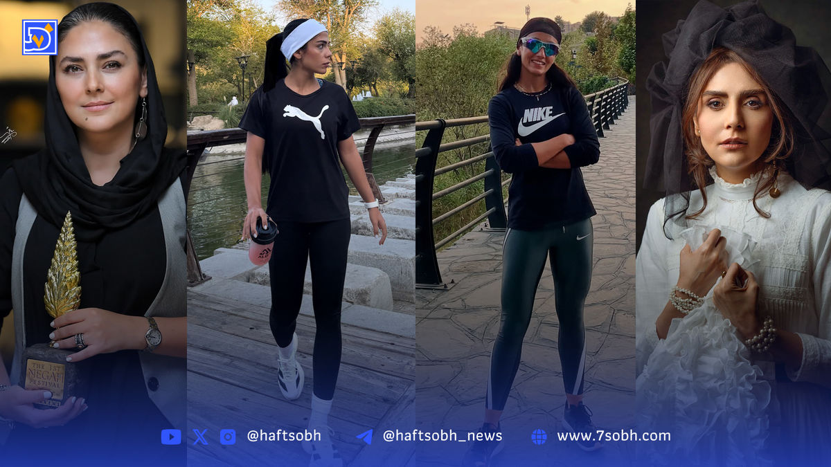 نگاه روز | فائزه نسائی، شیوا مکینیان، نیلوفر یاوری، جشن نگاه و فوتسال تیم هنرمندان