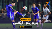 خلاصه بازی پورتوریکو 0 - آرژانتین 6
