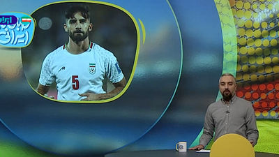 میلاد محمدی بهترین مدافع چپ ایران است