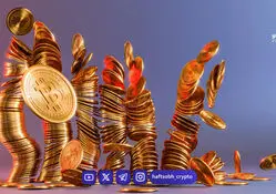 تحلیل بیت کوین امروز 25 مرداد 1405