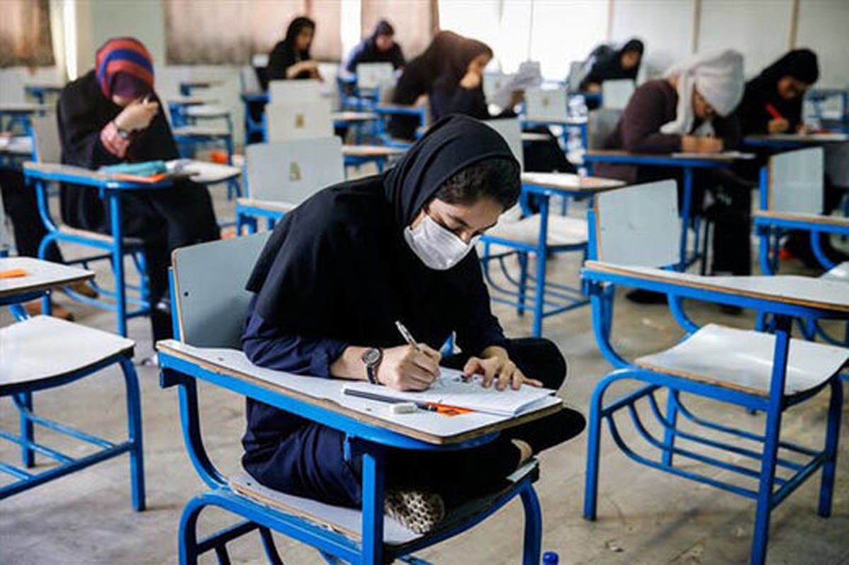 ببینید | نحوه دریافت کارت آزمون امتحان نهایی