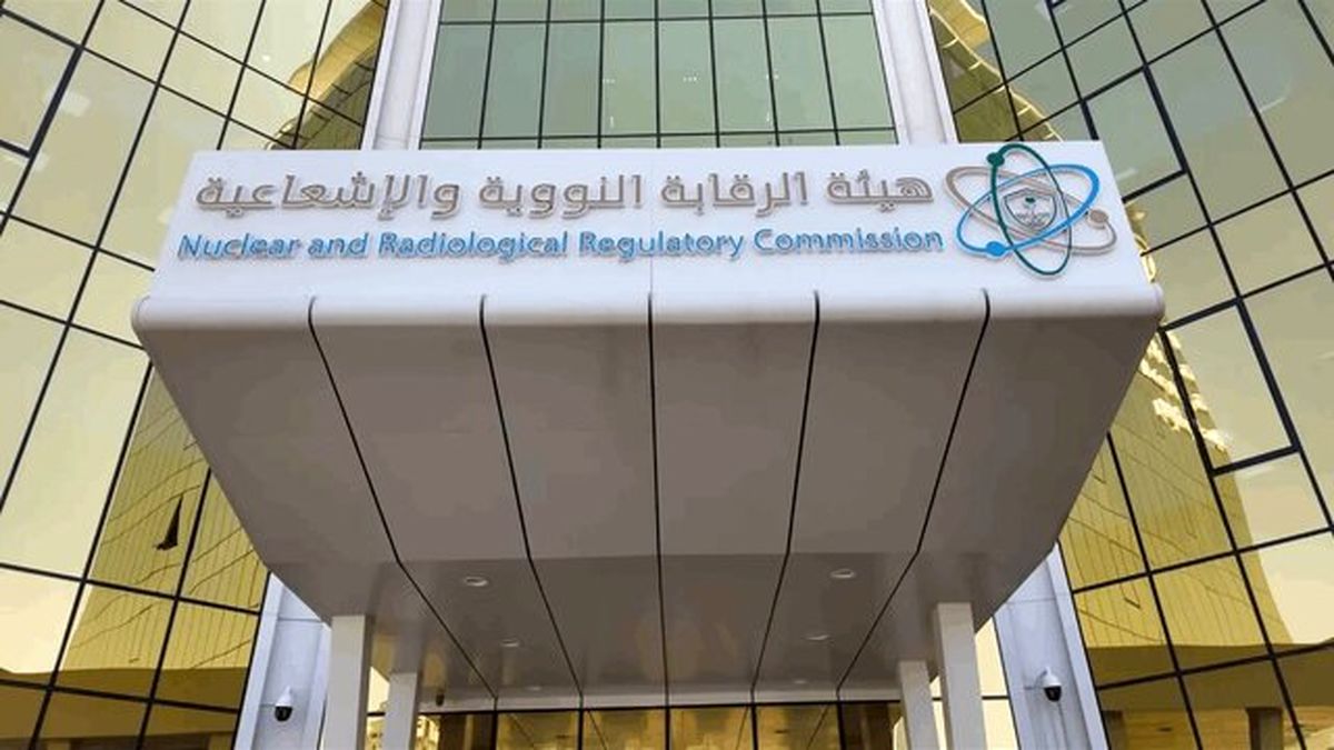 عربستان؛ سطح تشعشعات در منطقه خلیج فارس تغییری نکرده است