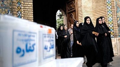 مبلغ فطریه 1404 اعلام شد؛ مروری بر فتوای مراجع تقلید مختلف